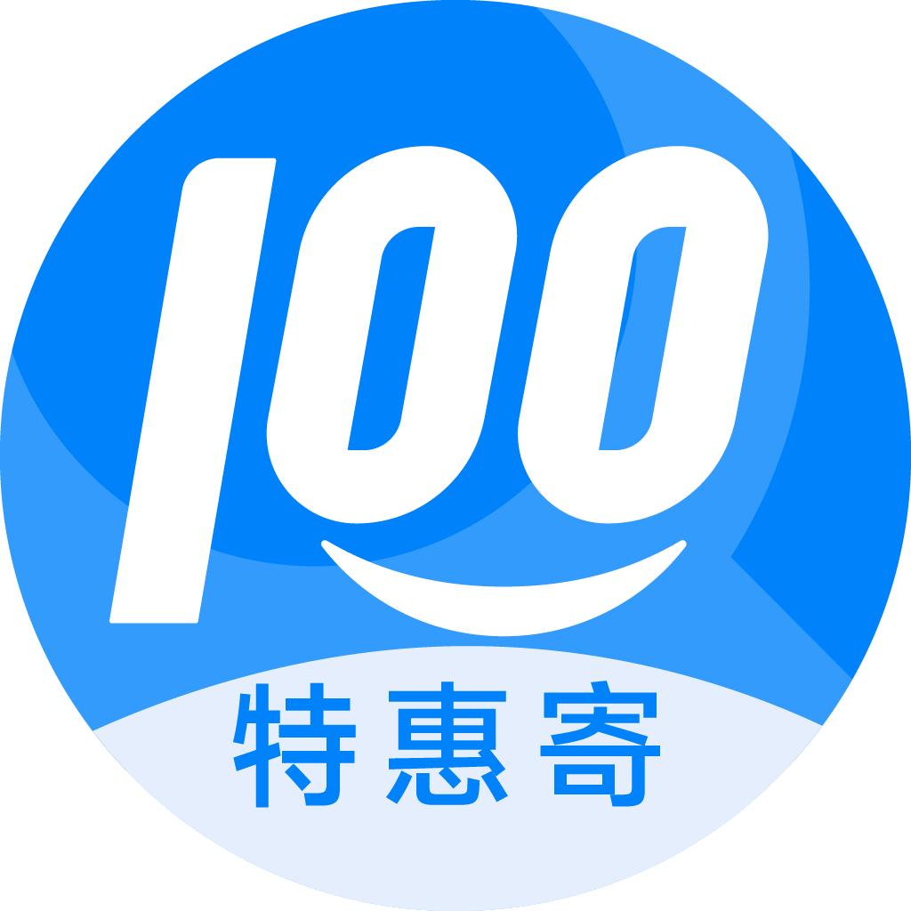 呼兰特惠寄优选