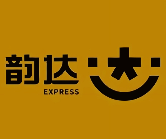 呼兰韵达快递