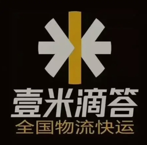 呼兰壹米滴答